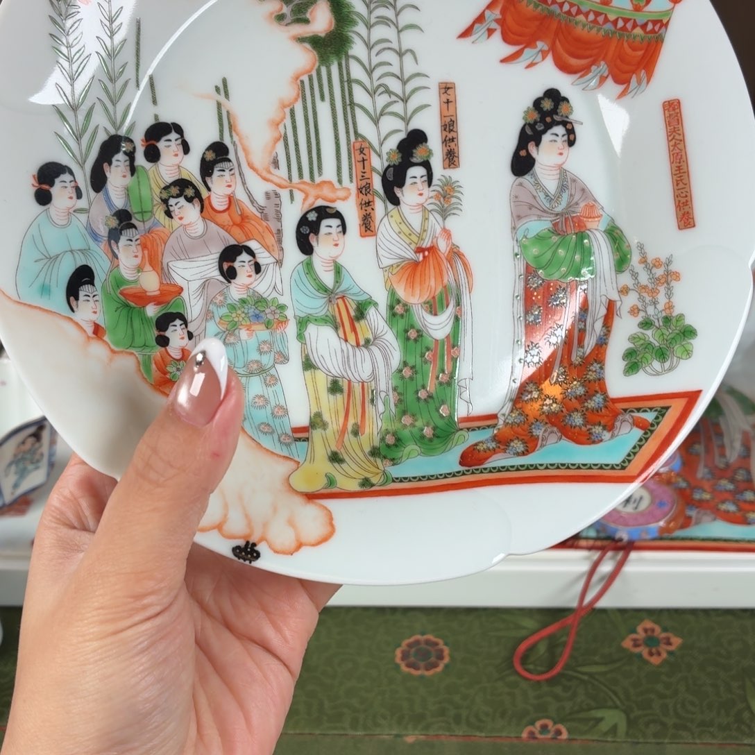 九鸣瓷艺九鸣瓷艺