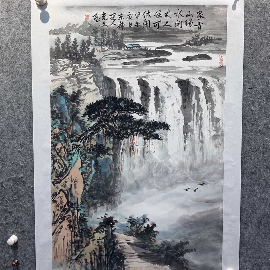 书法北京国博文物鉴定中心