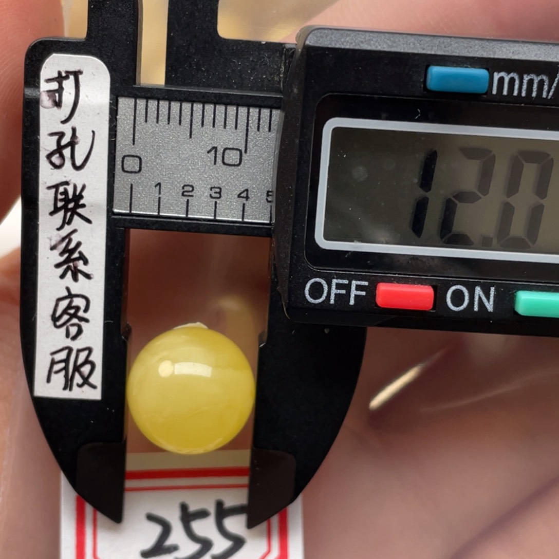 蜜蜡裸石未镶嵌蜜蜡