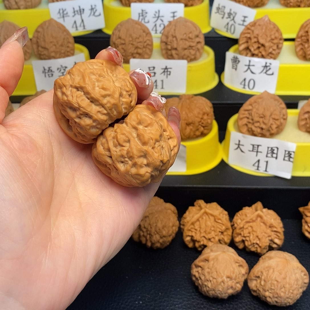 文玩核桃吊坠蛤蟆