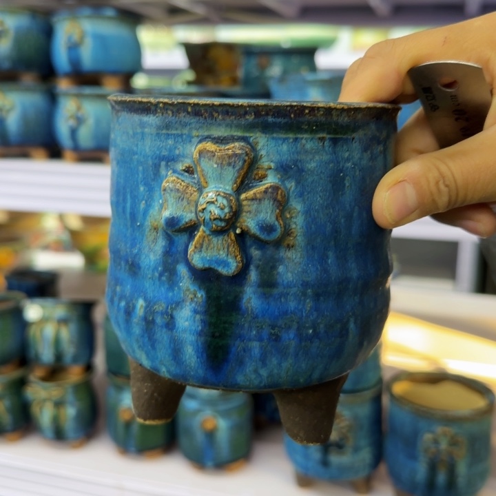 内口径10高13左右