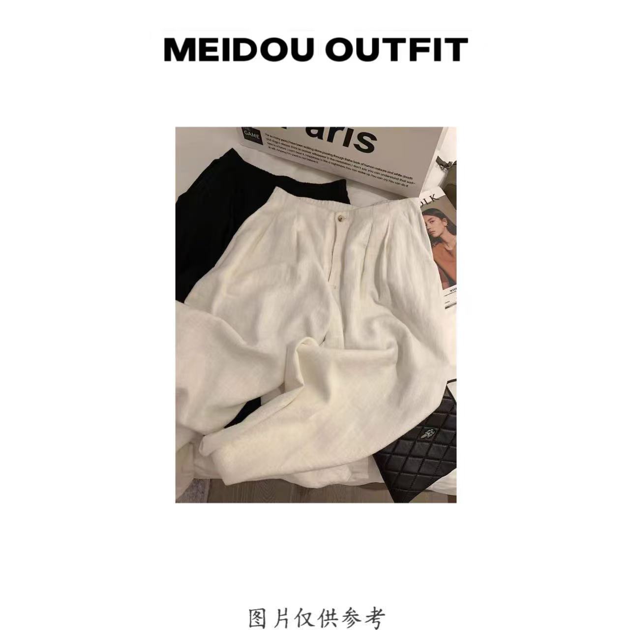 MEIDOU-96059【慵懒阔腿裤】高腰显瘦气质休闲百搭