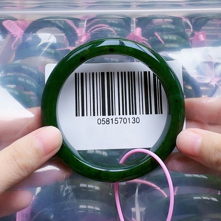 和田玉（碧玉）手镯未镶嵌6061微瑕