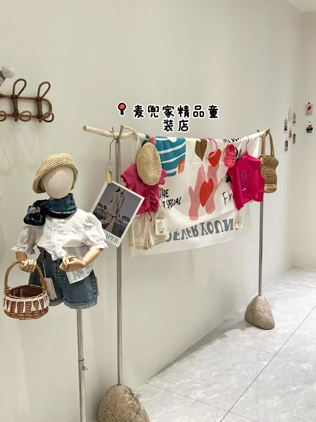 【麦兜家童装】2025童装集合（3单包邮）下单备注编码 叫到名字去拍