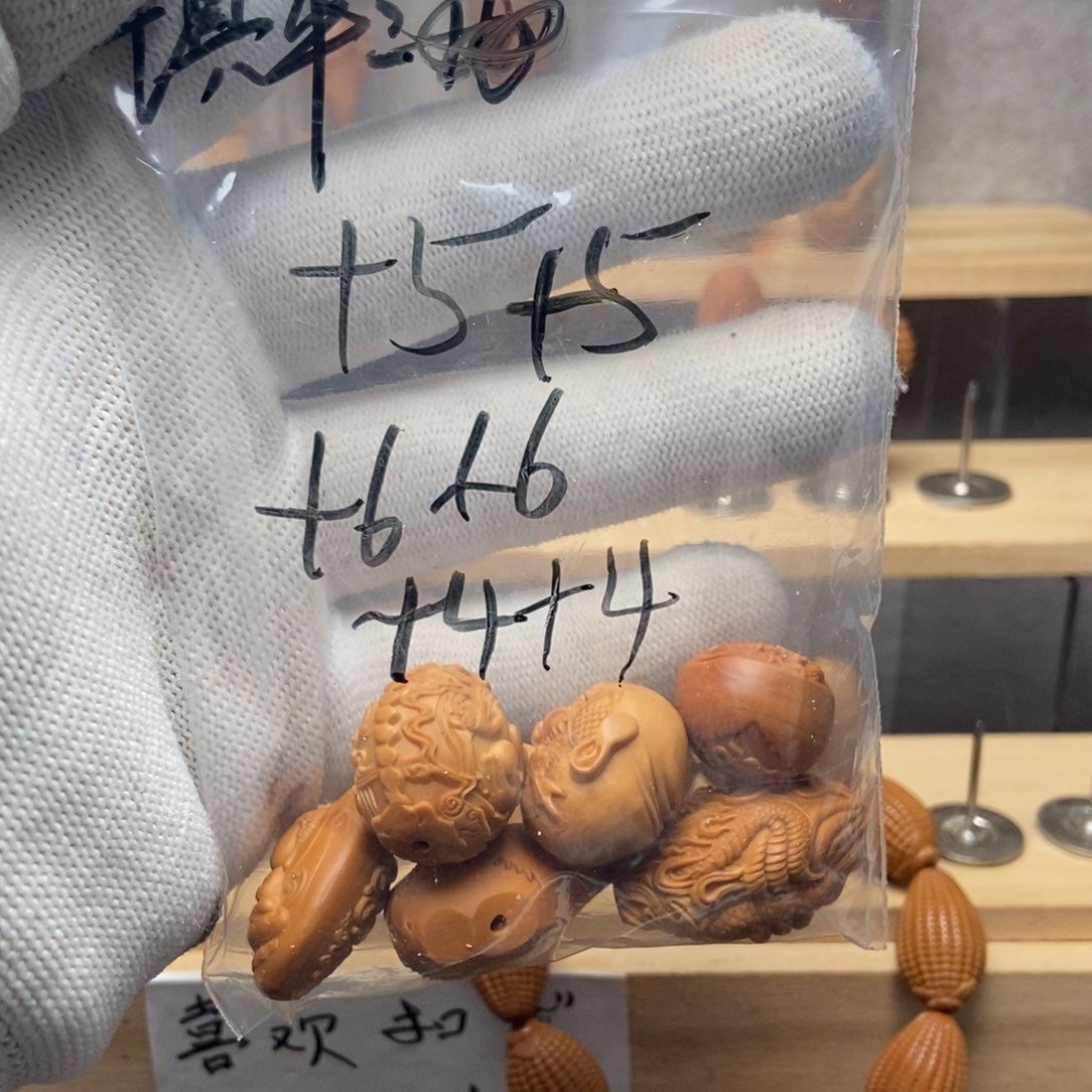 【闪购商品】吊坠橄榄核镇****）橄榄核镇平