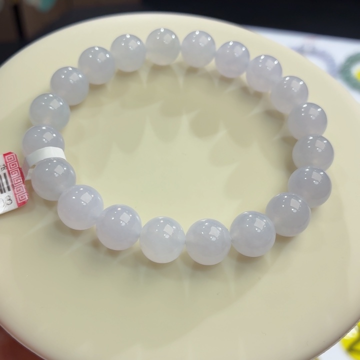 翡翠未镶嵌手链冰胶浅紫卡9.8