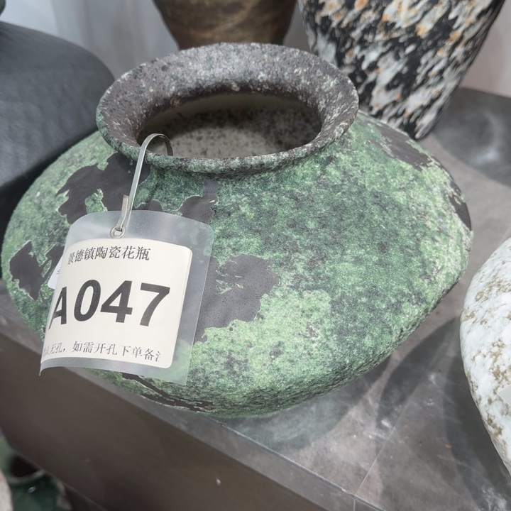 一***萏瓷片景德镇高温花器编码047高23口10默认无孔