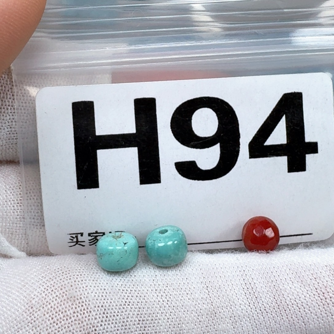 未镶嵌南红玛瑙珠宝奇石卡7