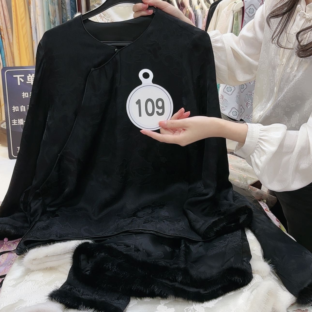 【闪购商品】本**净苏绣f g h f h h g f f