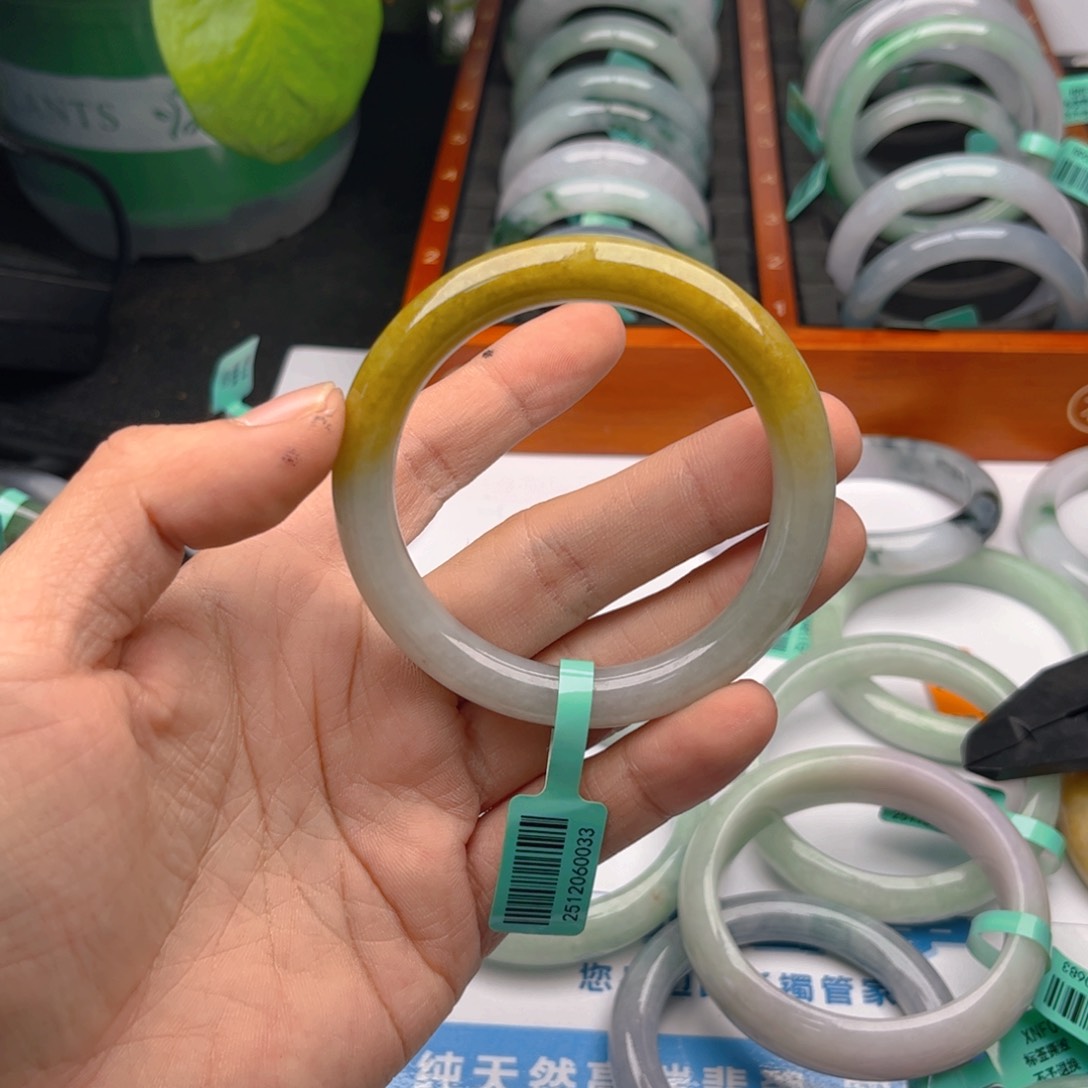 未镶嵌手镯翡翠5657. 130