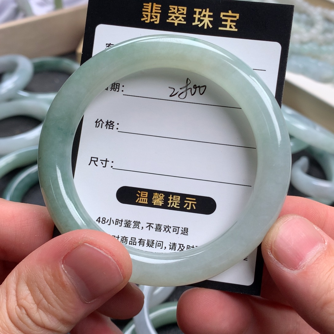 九***、翡翠未镶嵌手镯成品