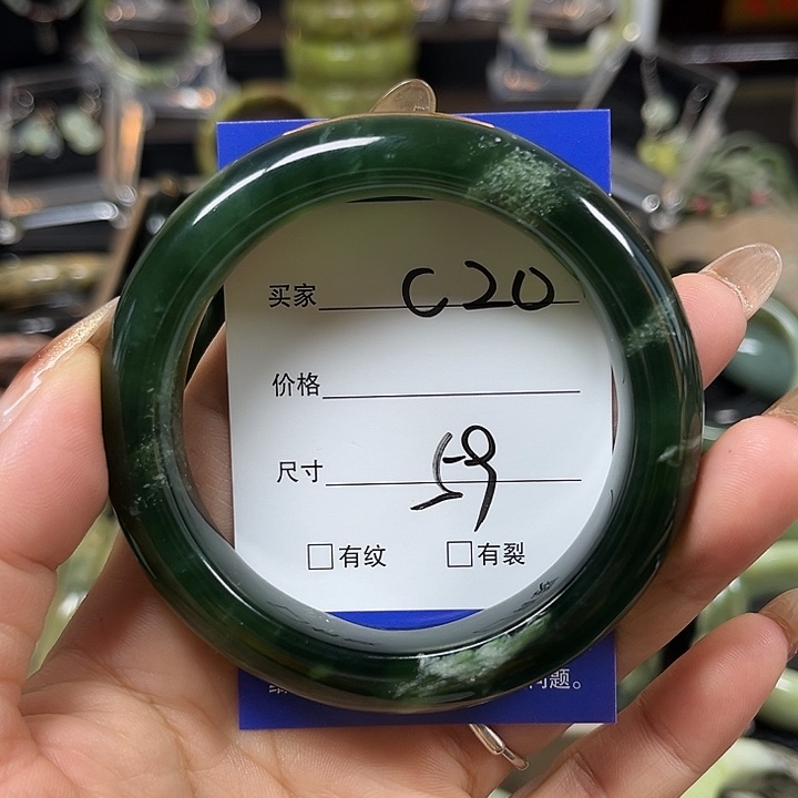 未镶嵌蛇纹石玉手镯?*