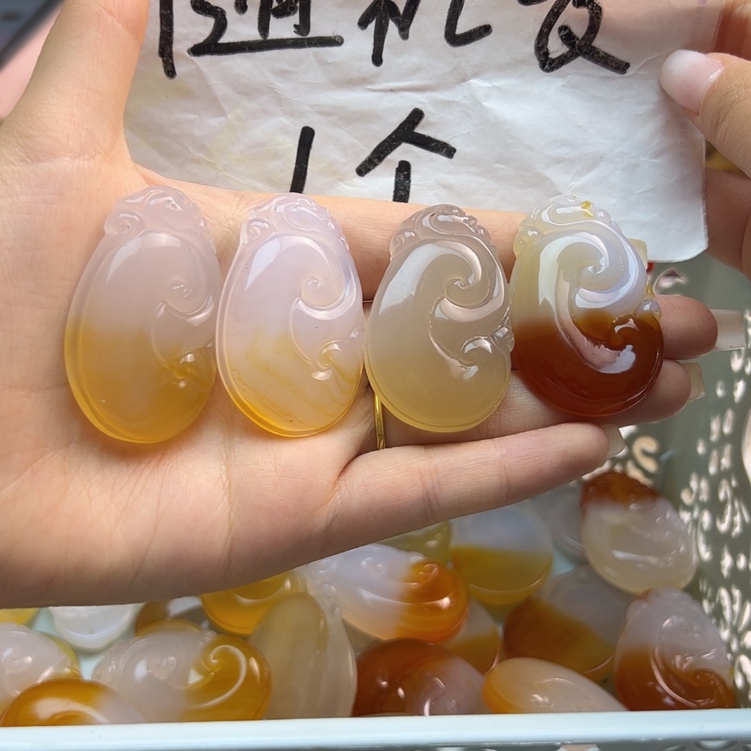 玛瑙/玉髓未镶嵌吊坠(不含链)