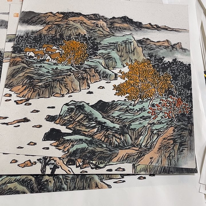 姜奇老师山水作品50×50