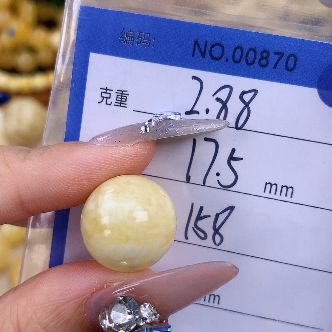 蜜蜡未镶嵌珠宝奇石