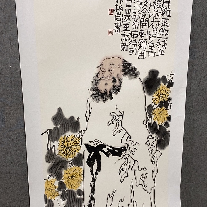 国画手写手绘作品336