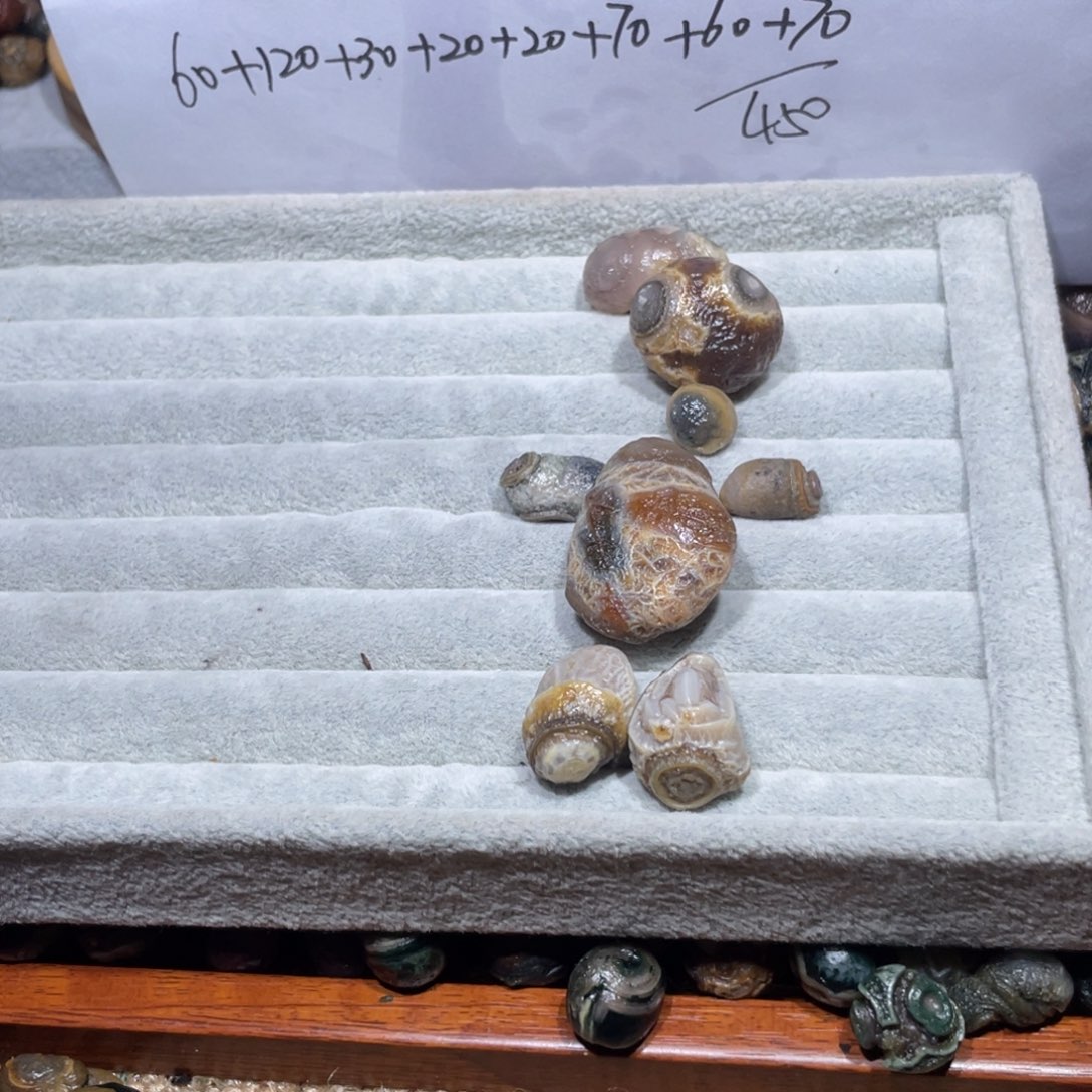 阿拉善筋脉眼睛打孔不退换编好