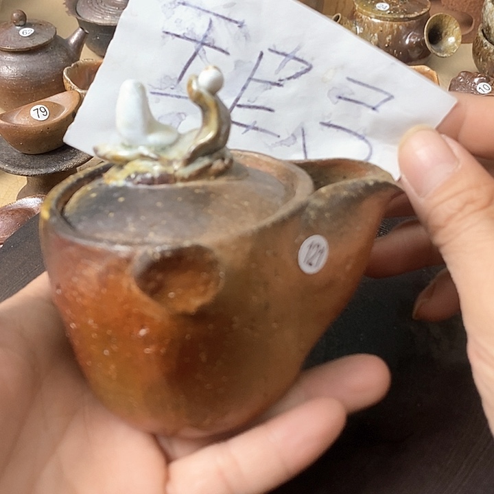 杯手工粗陶、柴烧茶器