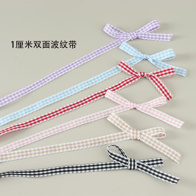 1cm波浪边彩色格子丝带彩带曼卡龙色系蝴蝶结缎面diy头饰材料缎带