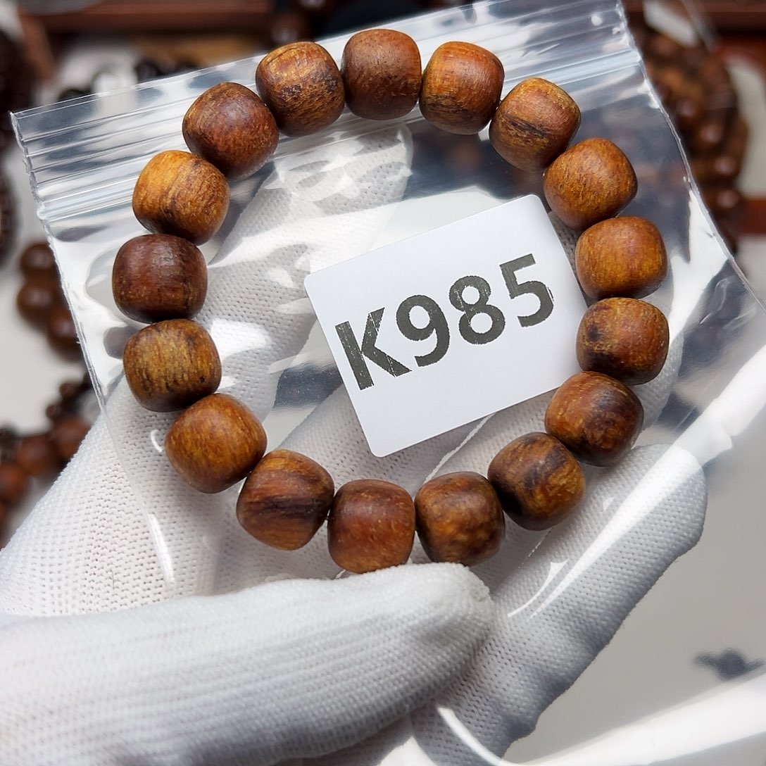 醉***觞贡木手串/手链1213印