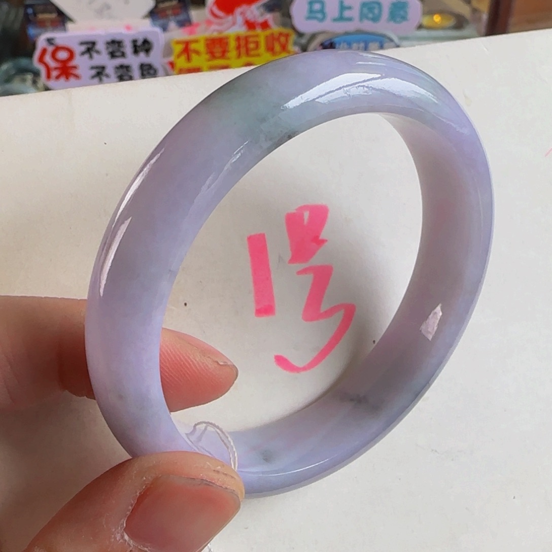 未镶嵌手镯翡翠老坑53