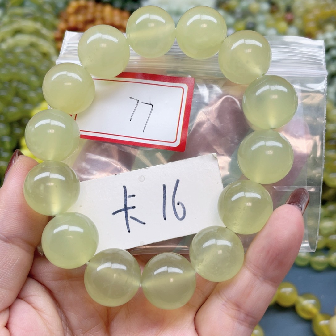 未镶嵌蛇纹石玉手串