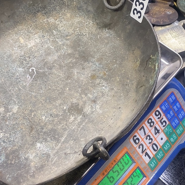 双***双闪电购铜摆件工艺品336