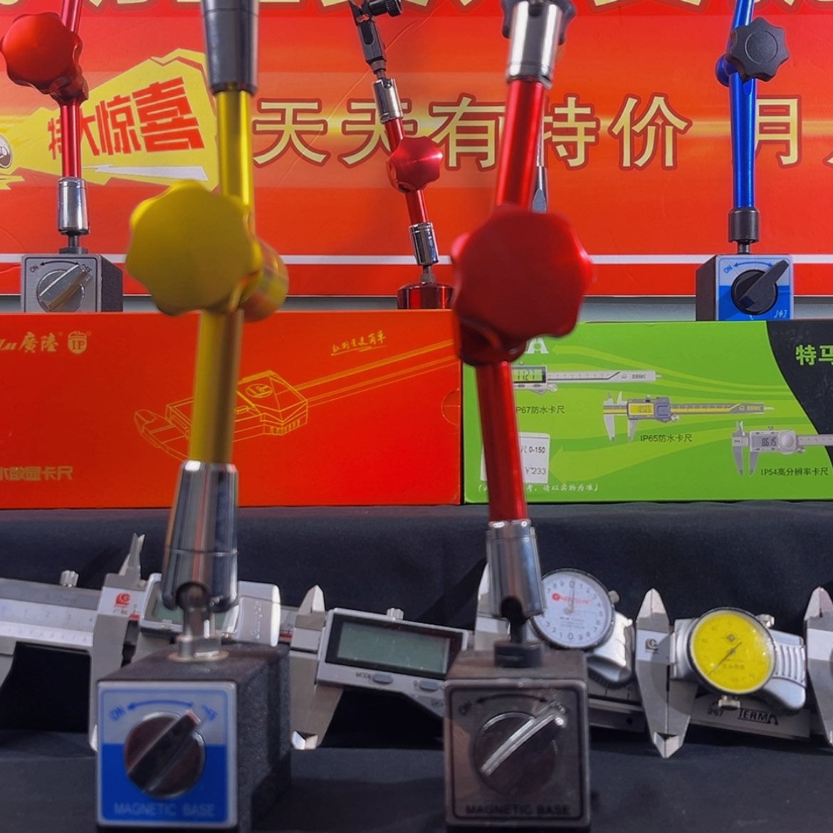 【闪购商品】桂林数显150