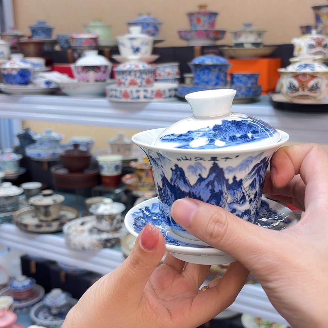 盖碗里的水煮开后放