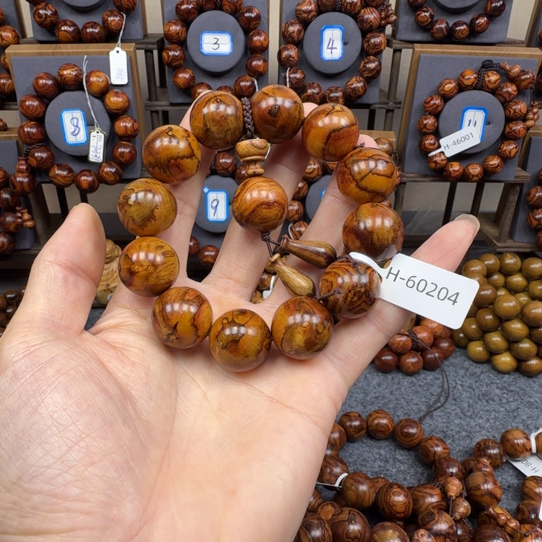 黄花梨/降香黄檀手串/手链