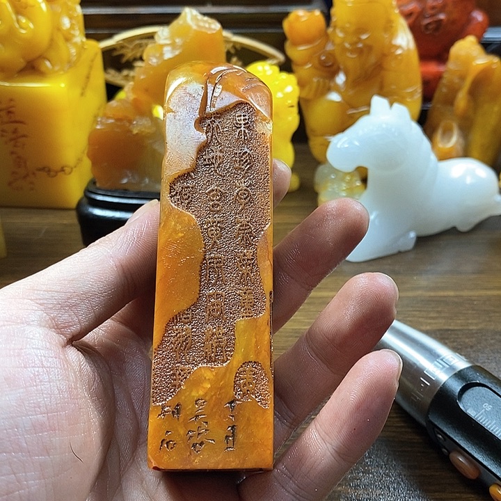 寿山石印石寿山石