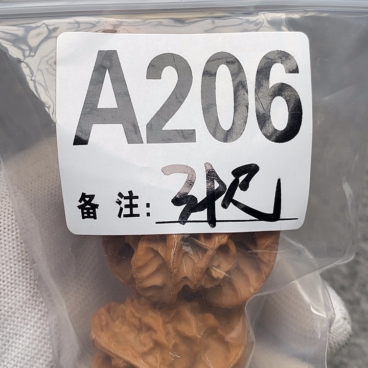 吊坠文玩核桃三棱