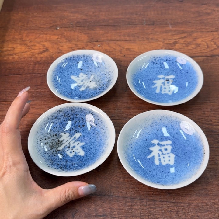 陶瓷陶瓷陶瓷陶瓷陶瓷陶器