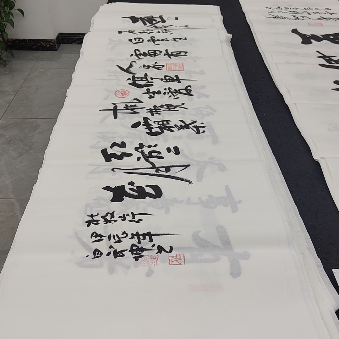 白武坤老师作品一副