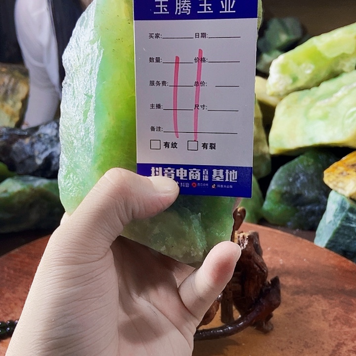 杰***m蛇纹石玉未镶嵌岫玉原石