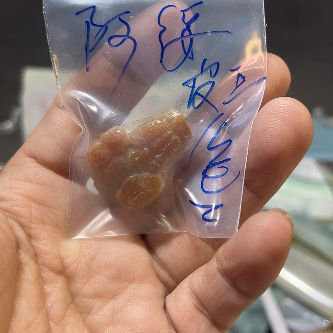 未镶嵌挂件翡翠阿*貔恘包工