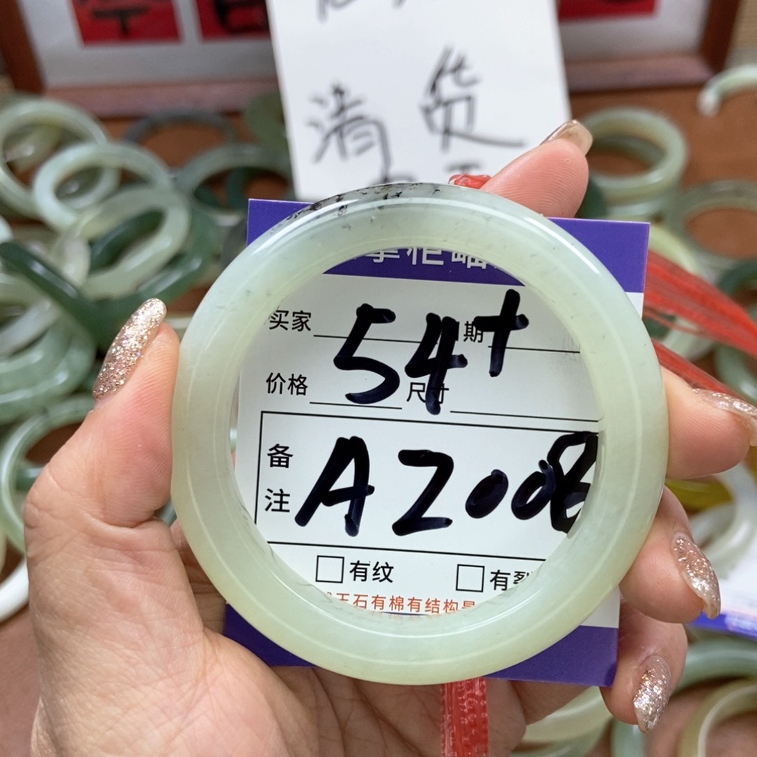 岫玉手镯手镯未镶嵌