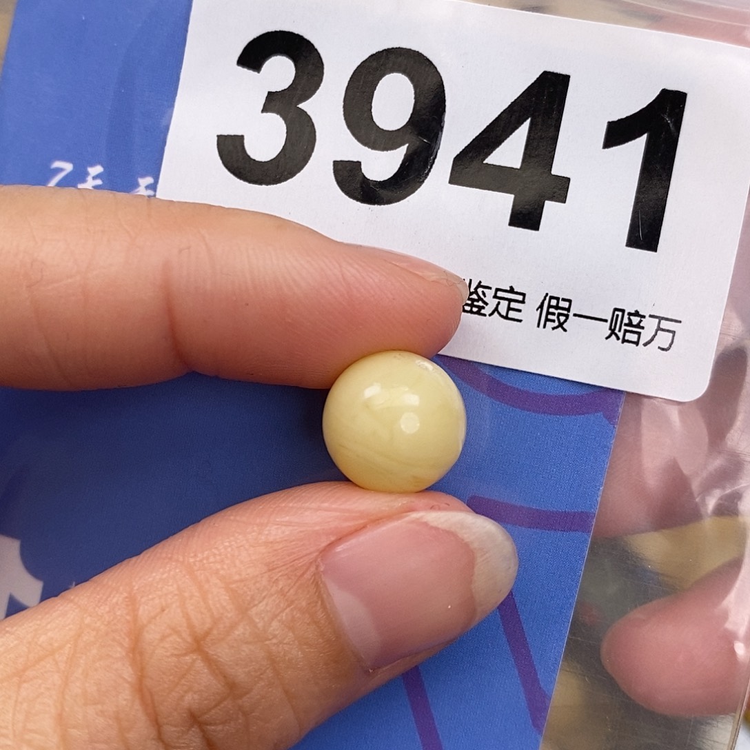 蜜蜡未镶嵌珠宝奇石11.5