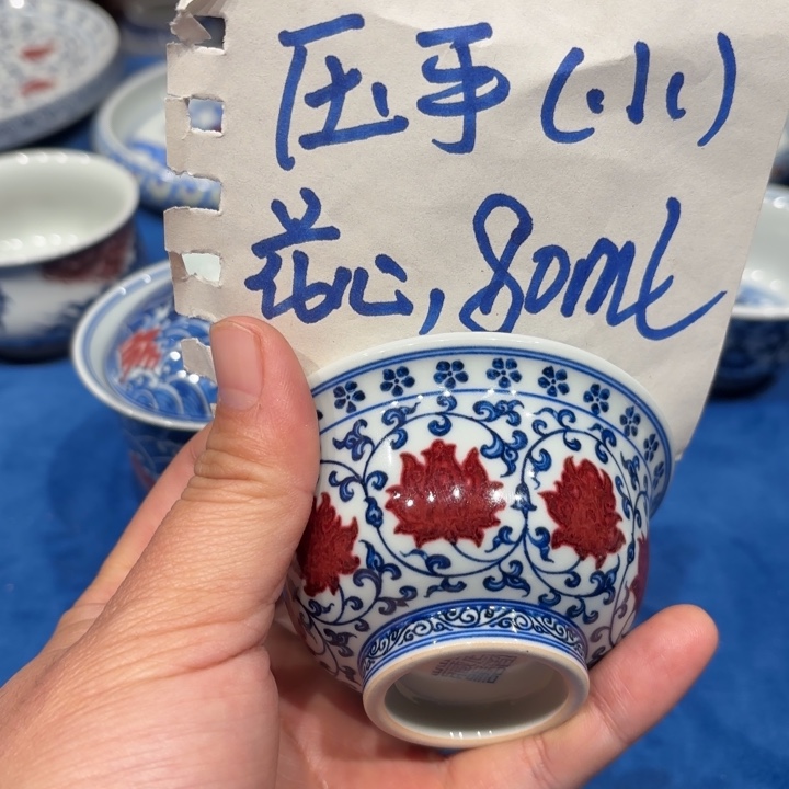 景德镇陶瓷博物有限公司