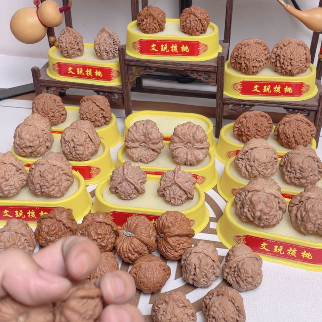 方*K文玩核桃一物一拍