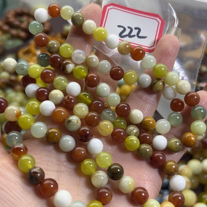 蛇纹石玉未镶嵌手链