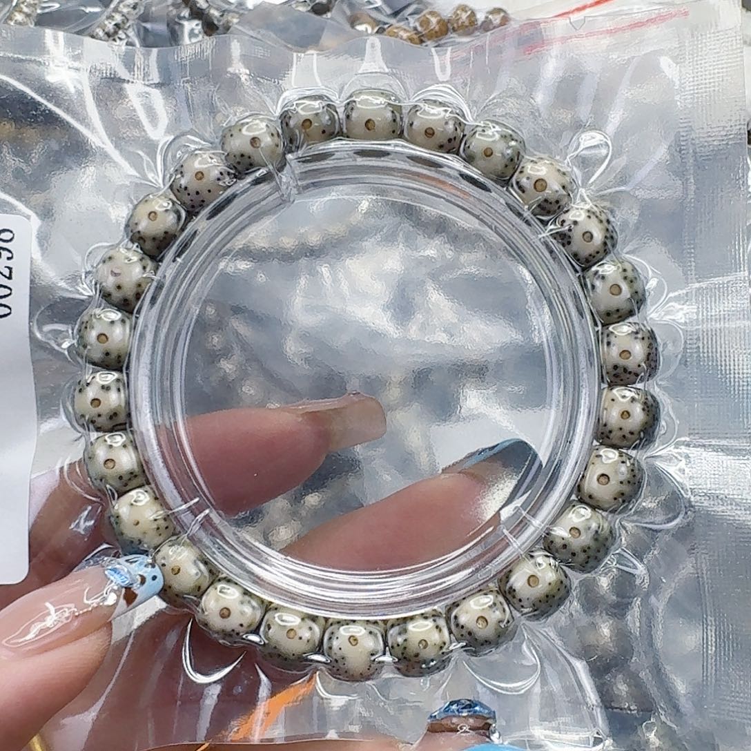 星月菩提手串260快乐星月菩提98