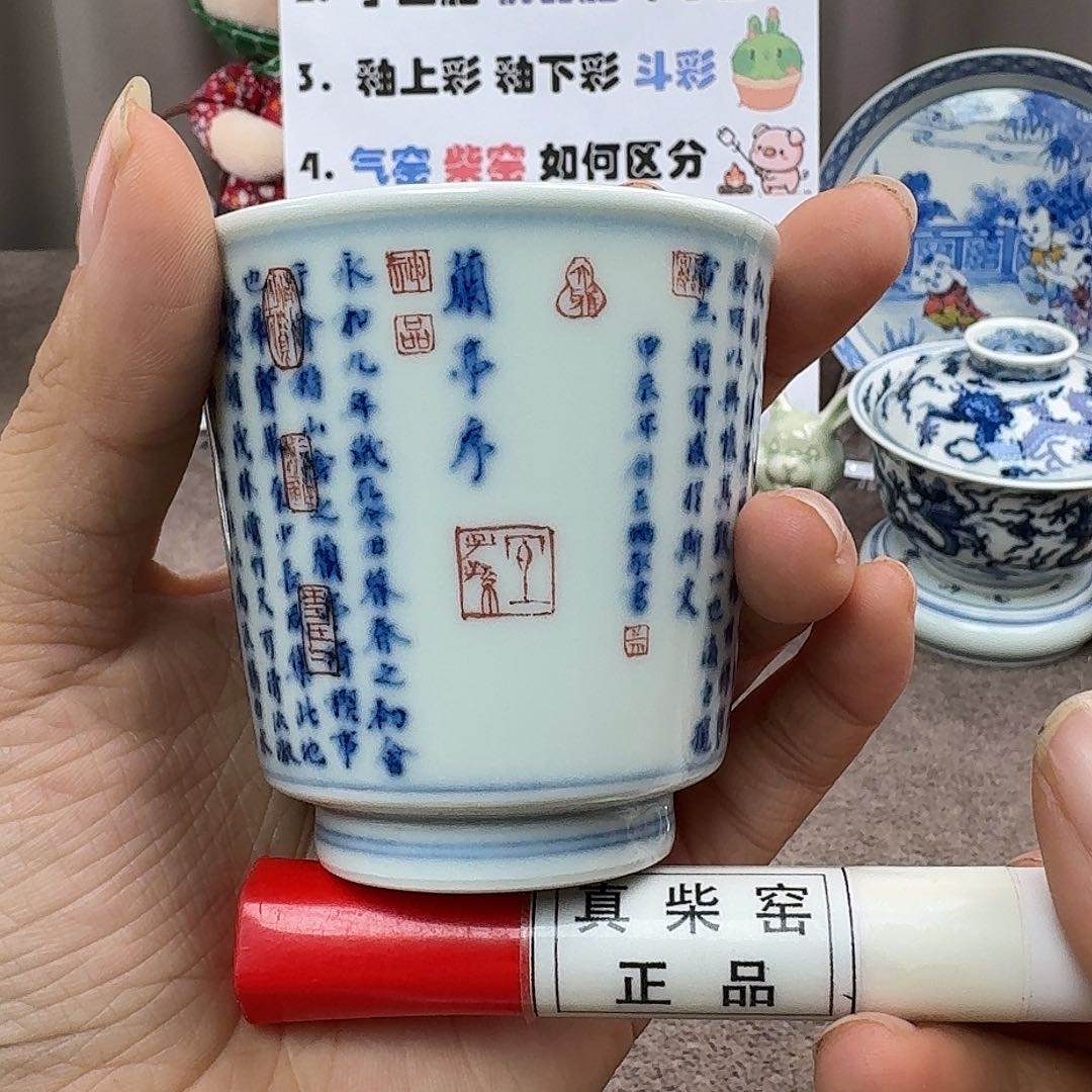 陶瓷艺术设计中心