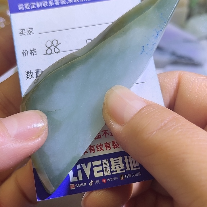 翡翠未镶嵌颈饰翡翠A货一手货源