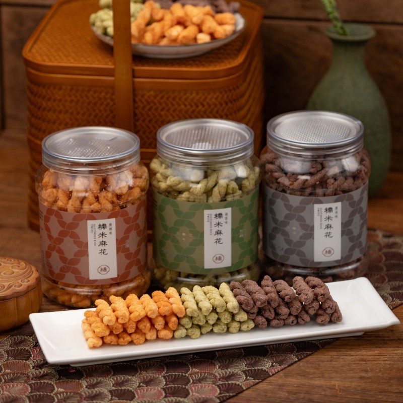 杨先生 糯米杂粮小麻花225g/罐 又酥又香又脆 噶嘣脆追剧小零食