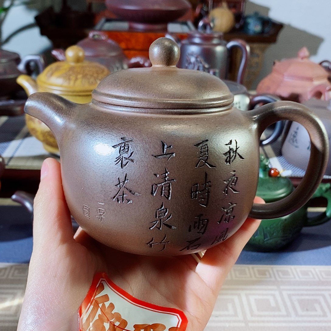 紫砂茶壶哈哈哈哈哈