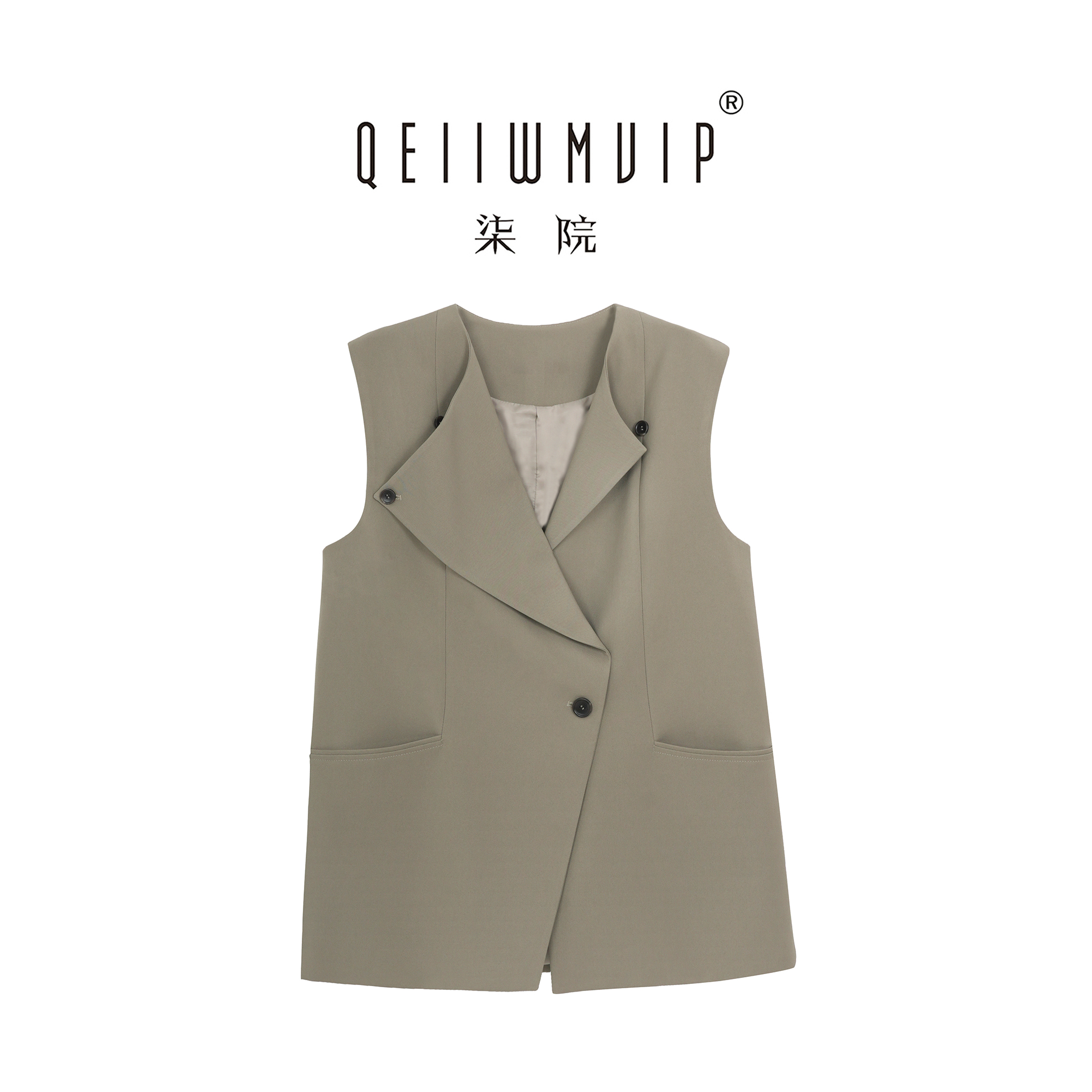 QEIIWMVIP/柒院2025春季时尚设计感无袖休闲简约西装女马甲 6675