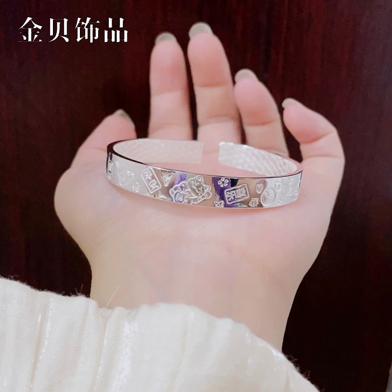 足银手镯 【30克】吉言定制百搭手工简约实心可调节经典时尚古风808