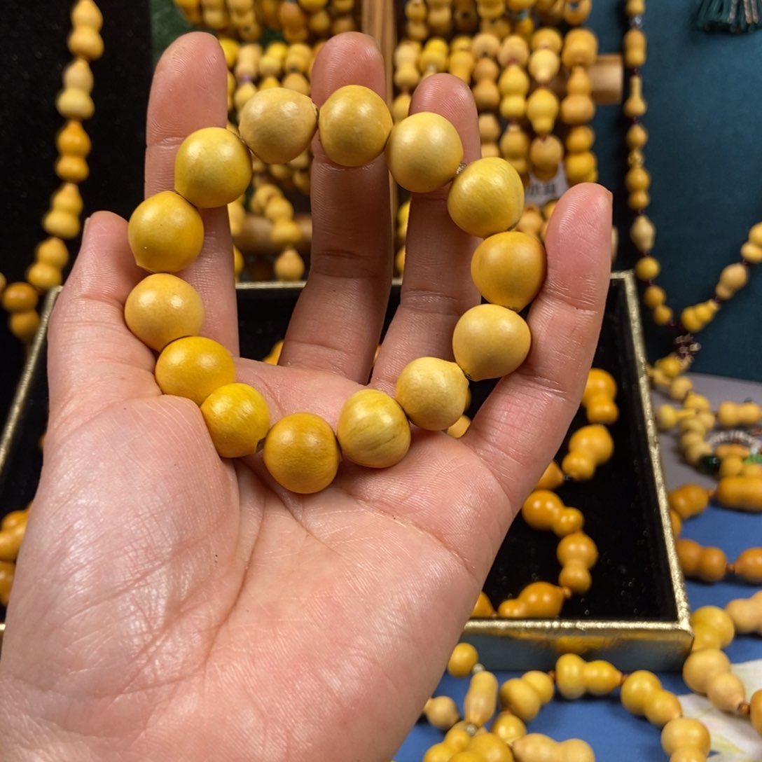 【闪购商品】彖**你66啊啊啊啊啊啊啊啊啊啊