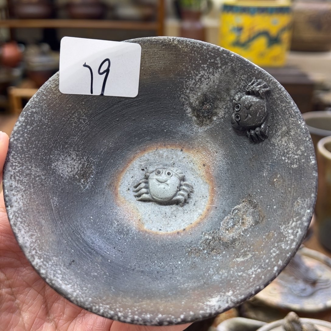 小西陶古双蟹杯杯